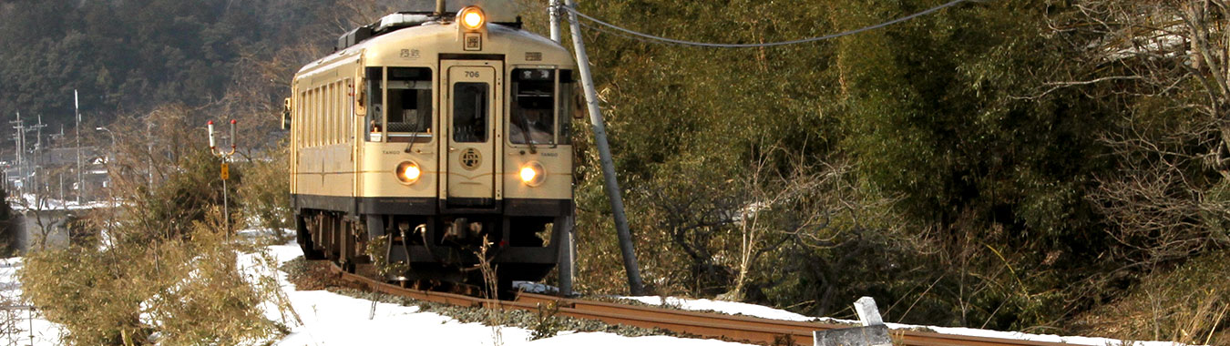 京都丹後鉄道